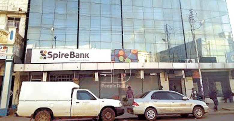 Spire Bank seeks lifeline to remain afloat as cash crunch bites