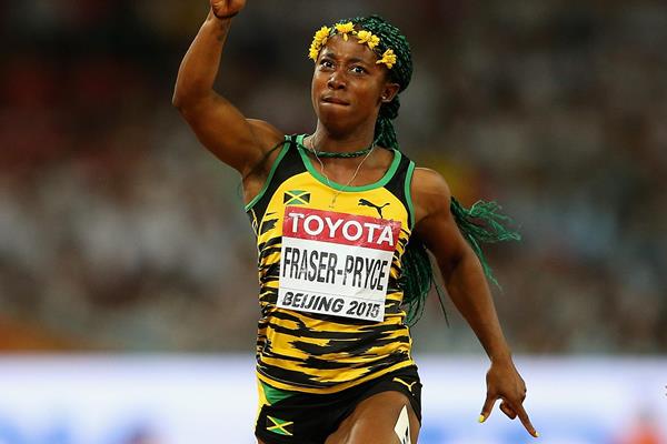Incredible scenes as female star breaks Usain Bolt world record
