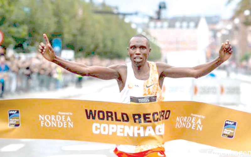 Kamworor: I will return stronger