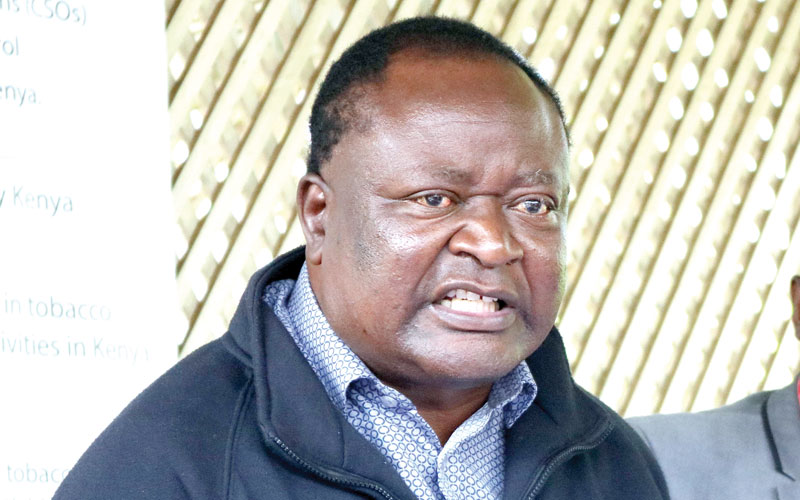 Blow to BAT as court upholds tobacco rules