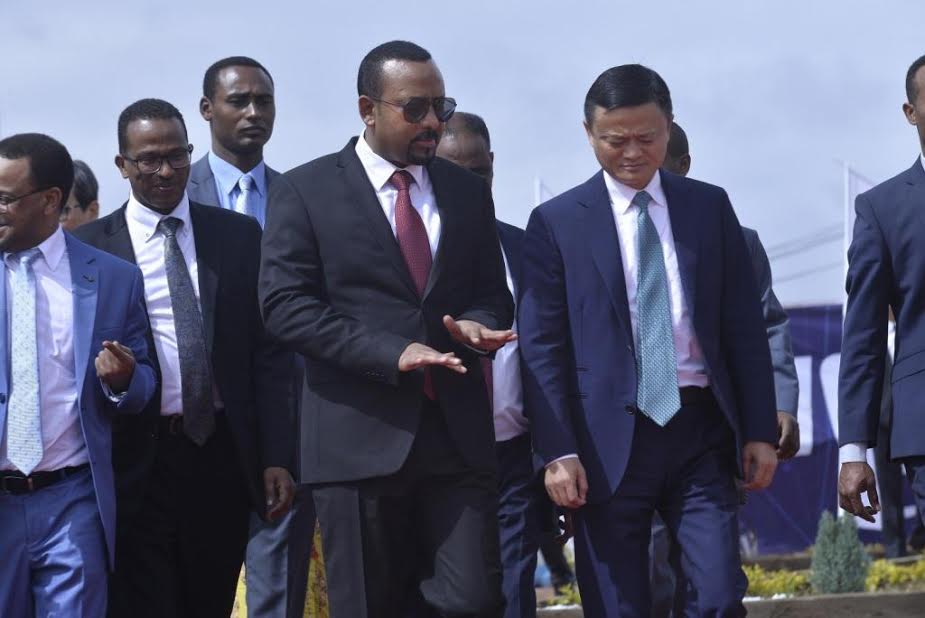 Alibaba, Ethiopia sign MoU on eWTP to boostdigital economy