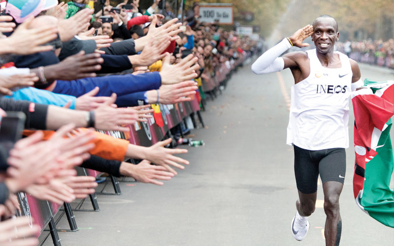 Unlimited decorated icon, Kipchoge, of 2019