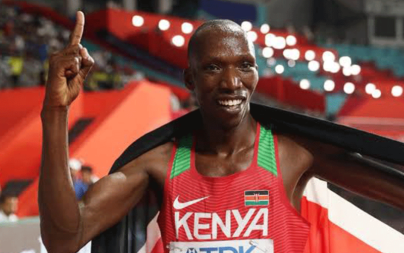 Cheruiyot, Muneria make Prisons team for national championship