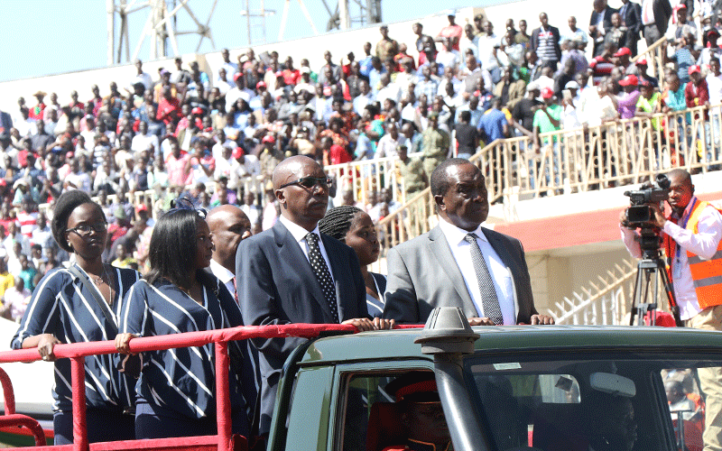 Ex-President’s family comes out strongly at Nyayo event