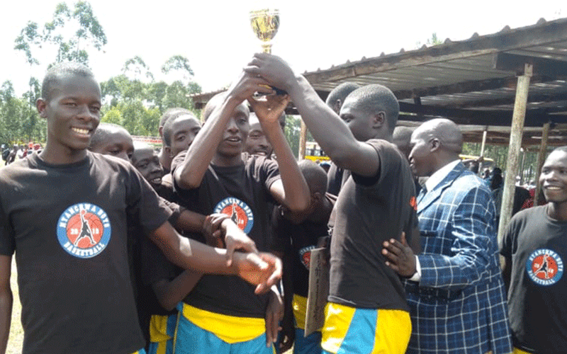 Sengera, Tendere rule Gucha school games