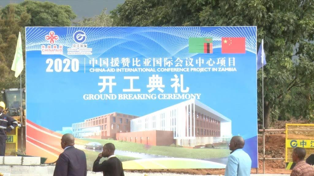 Zambia commissions the construction of international conference center