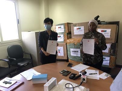 Chinese embassy donates COVID-19 medical supplies to Tanzania