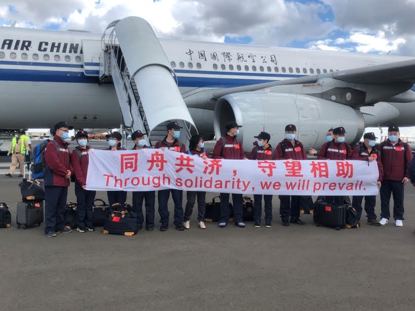 Ethiopia commends China’s help in anti-virus battle as medical team arrives