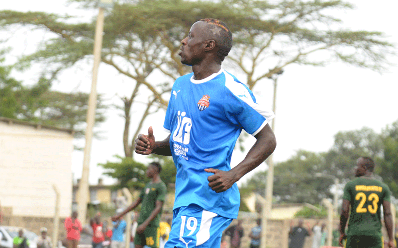 Why Ugandan forward Bageya won’t mind Kenyan call