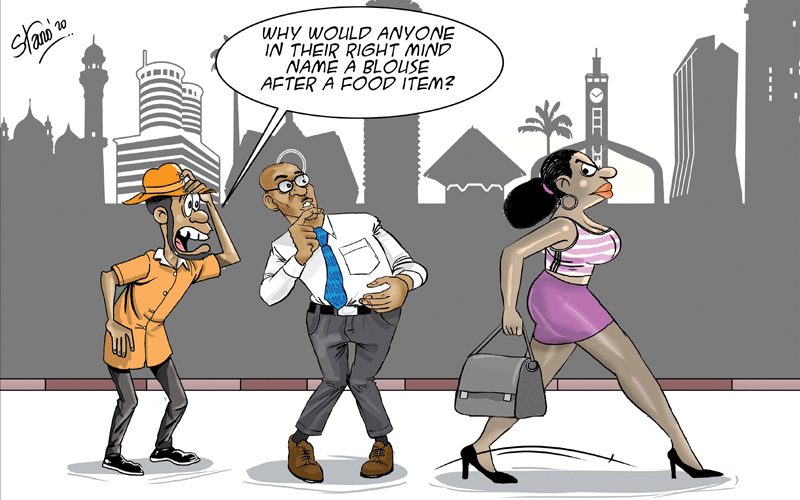 Uncle Habakkuk’s ‘sight-seeing’ escapades in the city