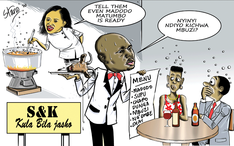 Of senators’ names paradox, possible joint venture