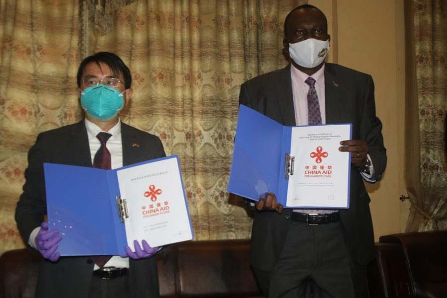 China donates medical supplies to combat COVID-19 in South Sudan