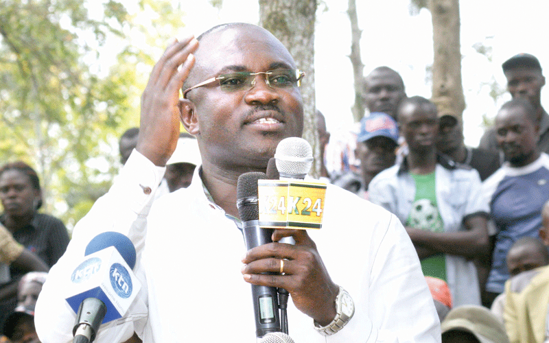 ‘We won’t fold our parties to join UDA’ – Ugenya MP David Ochieng