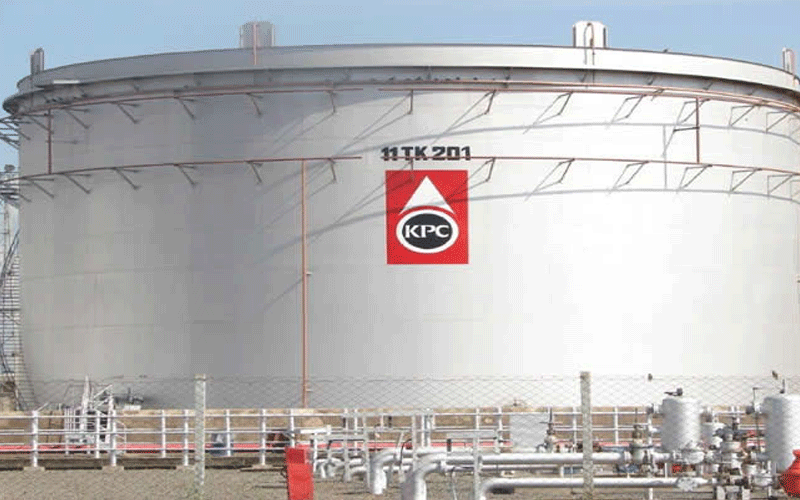 KPC invested Sh60 billion in last five years