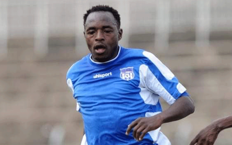 Oliech pays passionate tribute to sibling Kevin