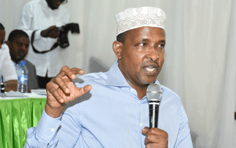 Aden Duale