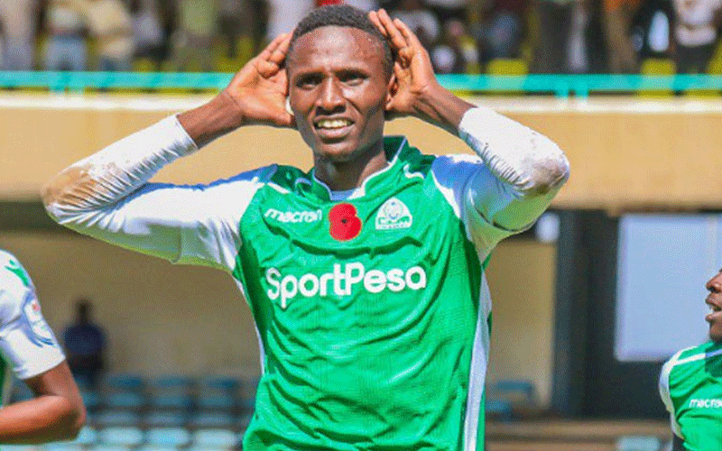 Muguna hopes Gor will go one better this time around