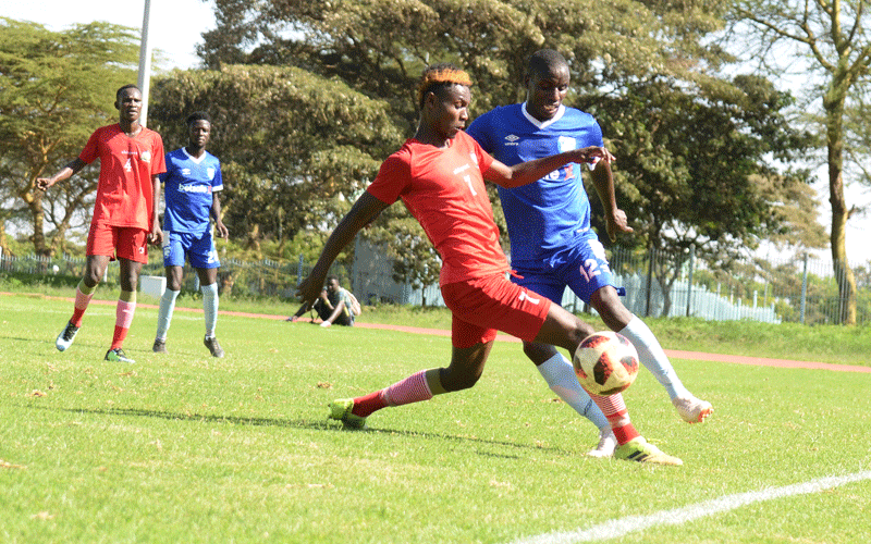 Leopards pip under 20 team in friendly