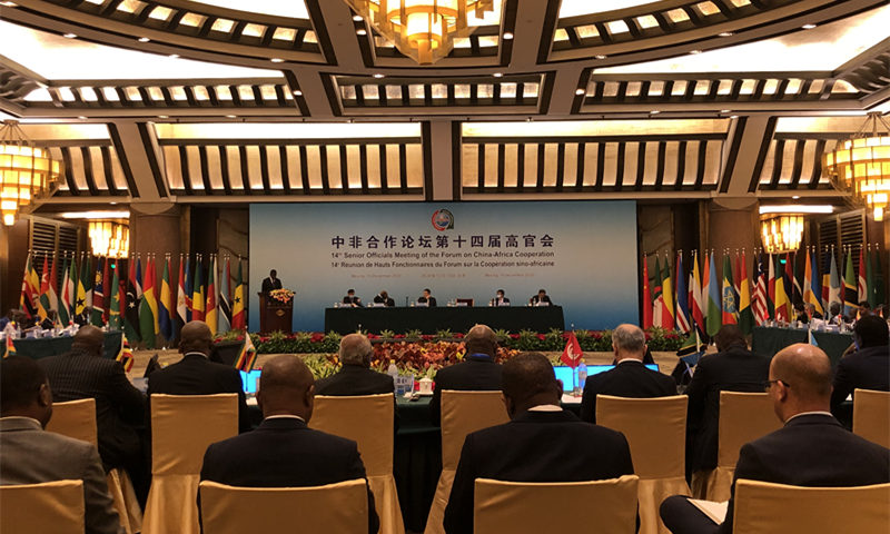Taking stock of FOCAC achievements amid the COVID-19 pandemic