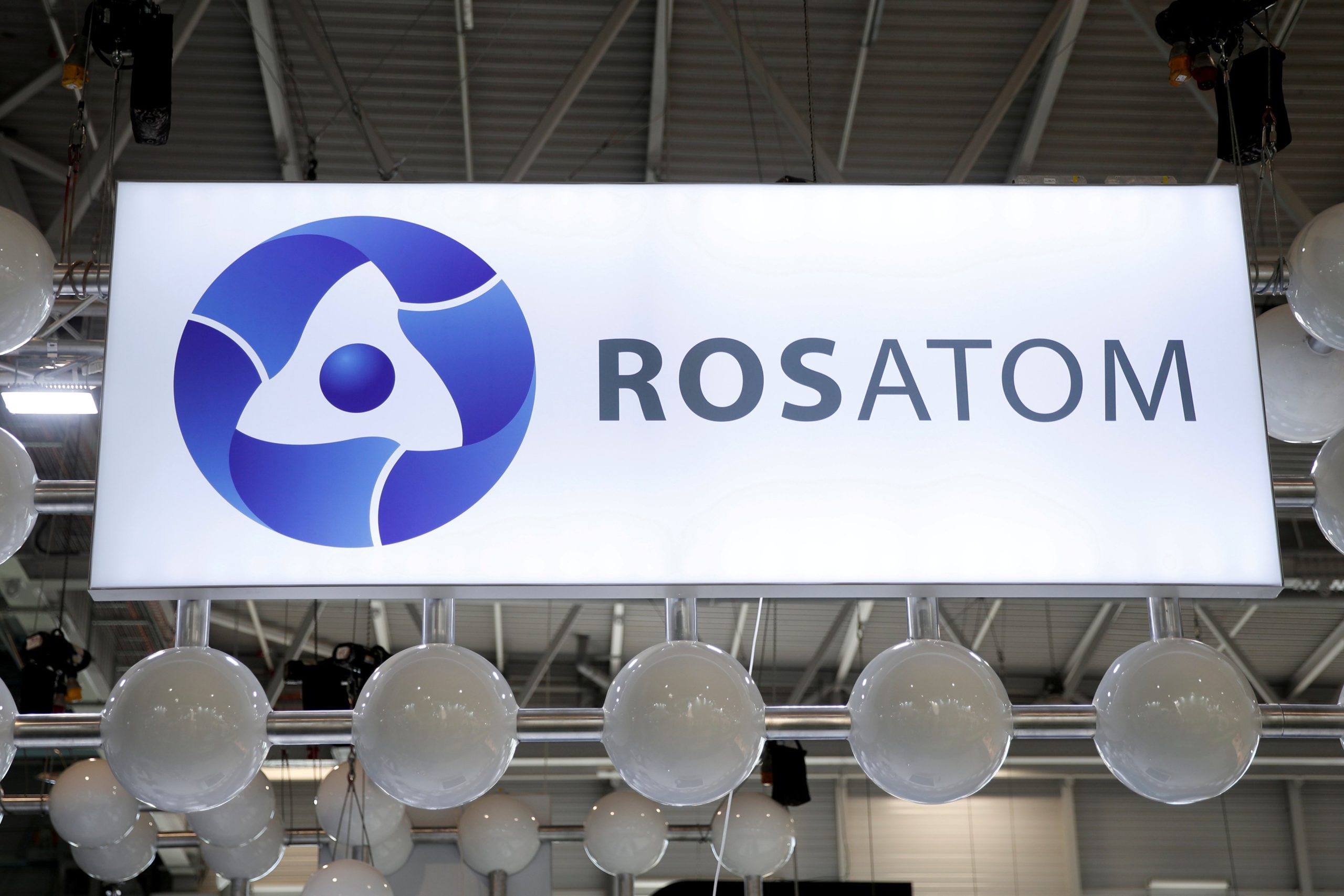 Rosatom announces video online competition