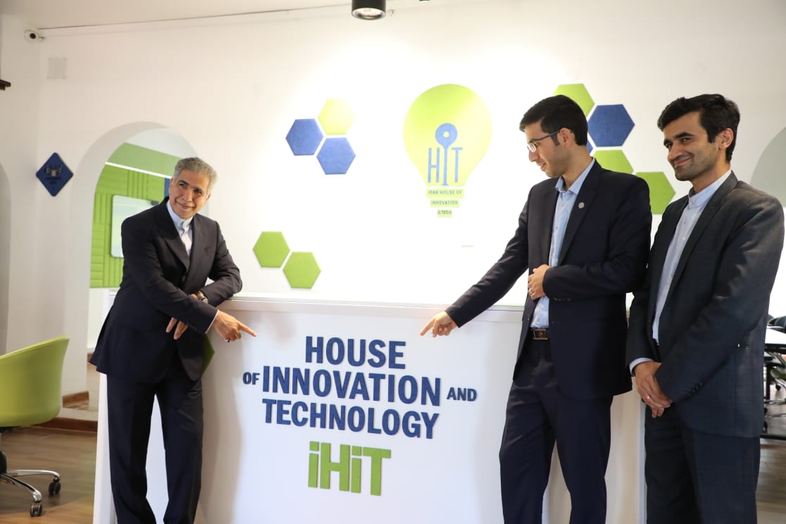 Iran seeks to rejuvenate trade with Kenya through a common Innovation Centre