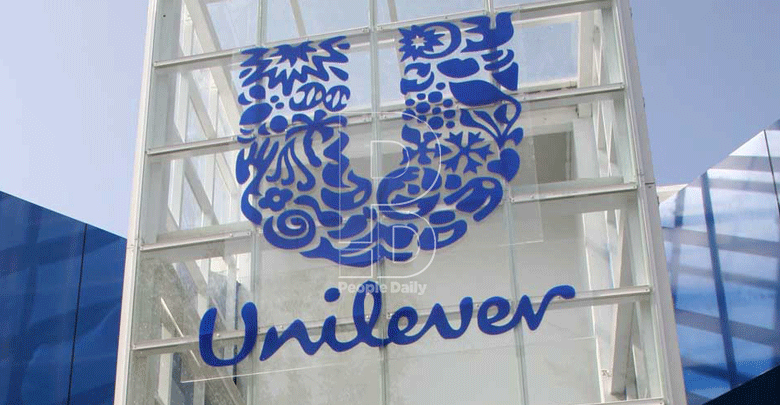 Unilever tops employer recognition award