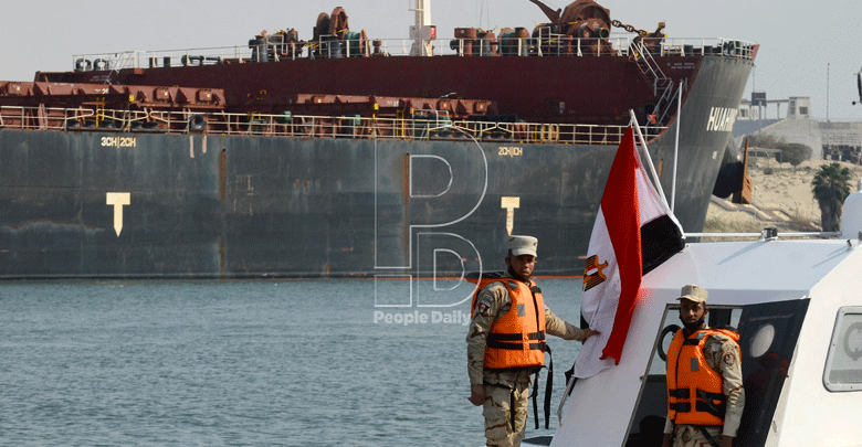 Investigations into Suez blockade start