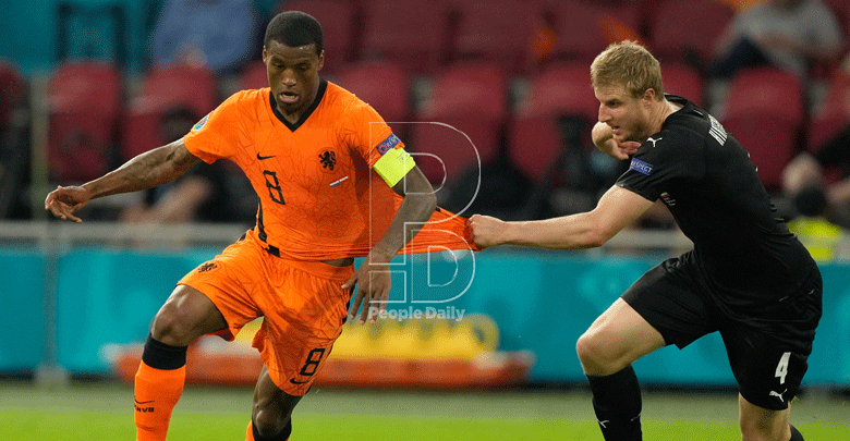 Belgium, Netherlands join Italy into Euro 2020 last 16 after wins