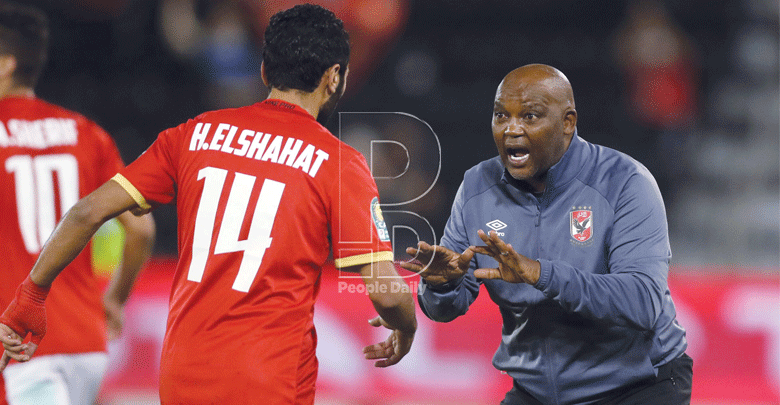 Nine-time champions Ahly dare not underestimate outsiders Chiefs