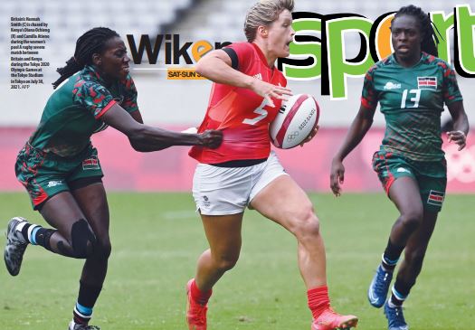 Women’s rugby sevens team recover from poor start to squeeze win over Japan