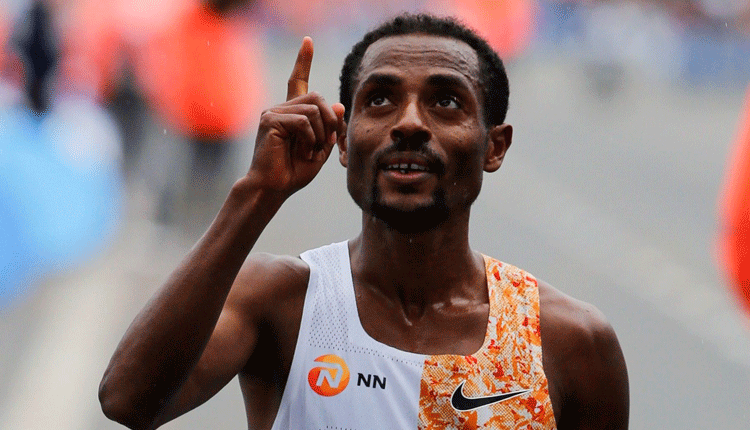 Kenensia Bekele to go for Kipchoge’s record