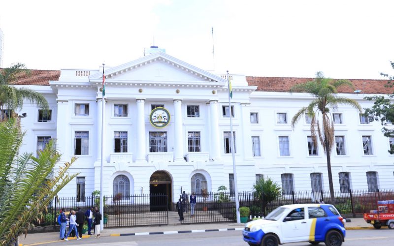 A photo file of Nairobi County Assembly. PHOTO/COURTESY