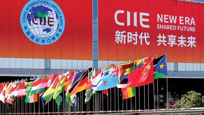 The fourth CIIE reveals China’s global economy credentials