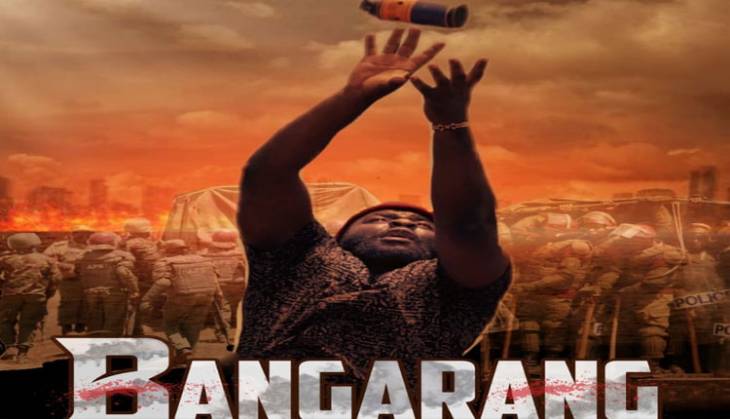 Bangarang, an emotional, but beautiful watch