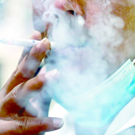 Tobacco board aims to create smoke-free healthy, generation