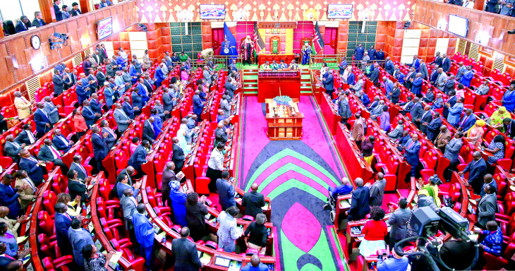 Parliament in session. PHOTO/File