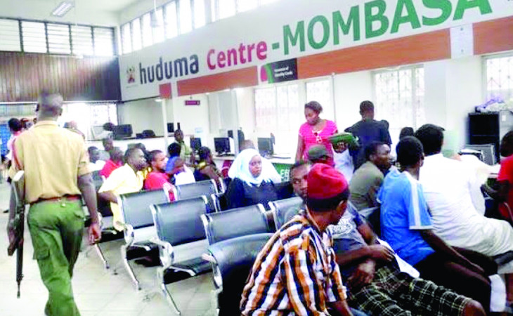 Huduma Centre