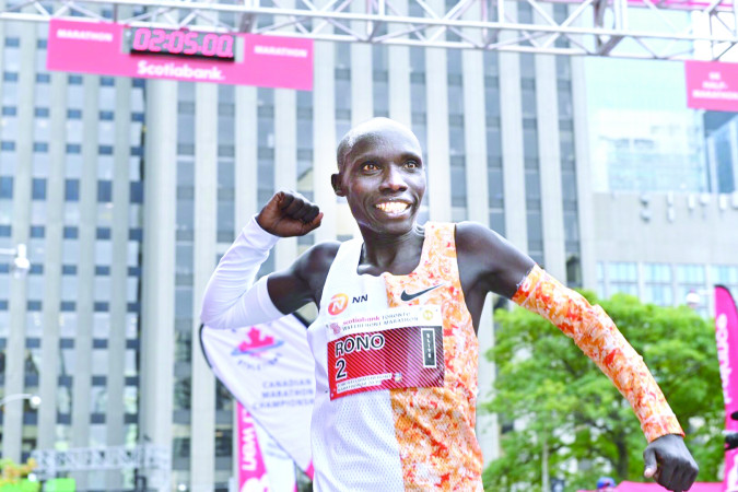 Rono to defend Toronto title