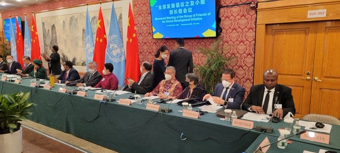 Ministerial meeting of the Group of Friends of the GDI