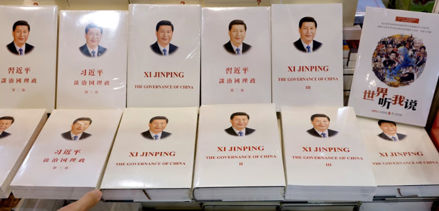 All set for China’s 20th National People’s Congress