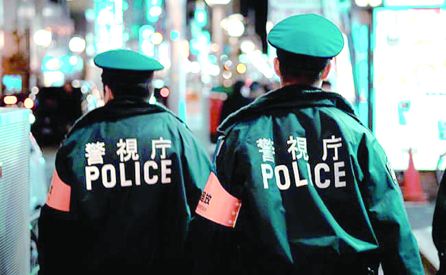 Discarded ‘adult goods’ cause a scare in Japan