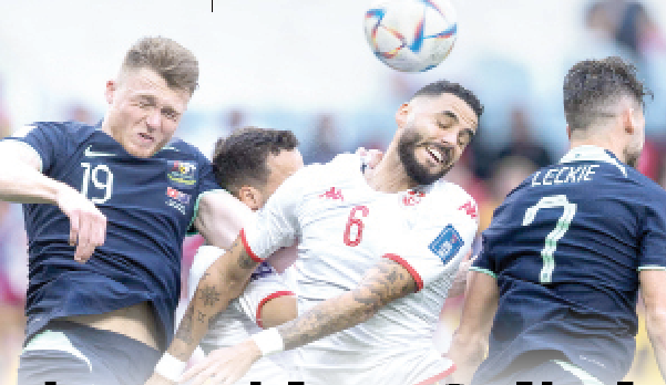 Tunisia face reigning champions France as they seek to qualify from a difficult Group D
