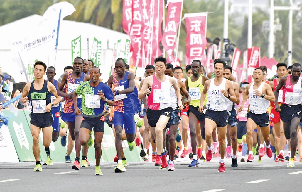 Over 238 road races set to be competed in 2023 globally