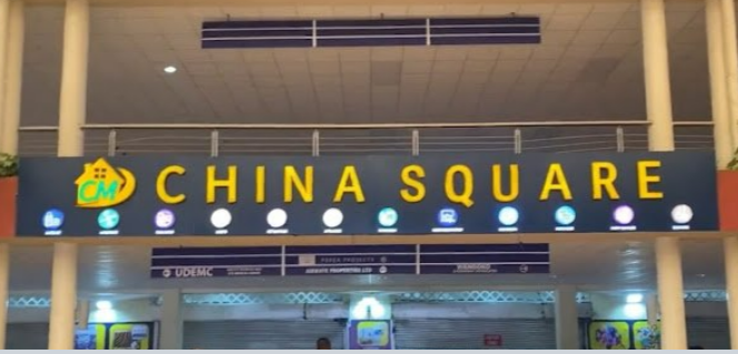 On China Square mall row, the customer is king