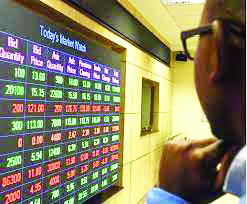 NSE allows block trades from Sh3b