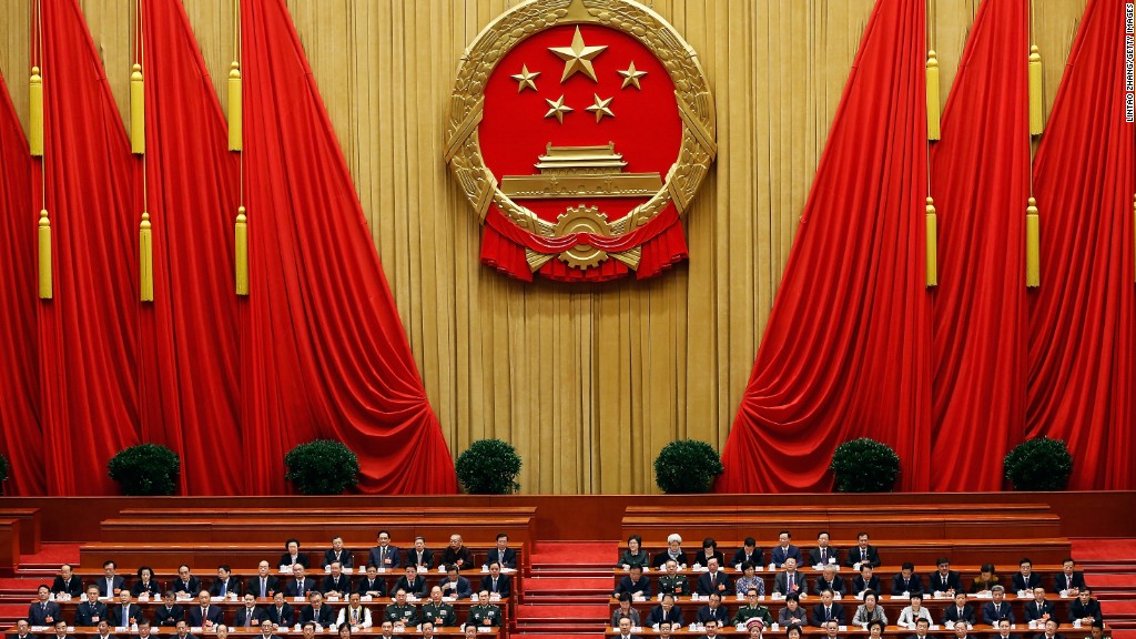China releases plan on reforming party, State