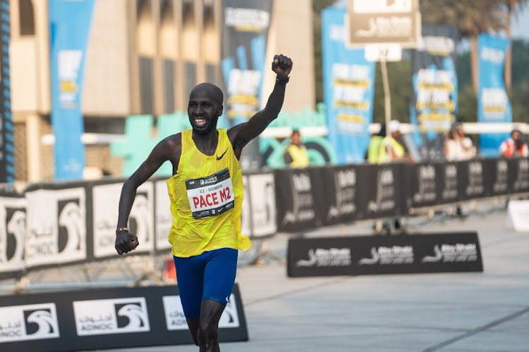 Kenya’s Timothy Kiplagat finishes second in Rotterdam Marathon