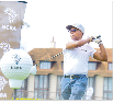 Thika Sports Club hosts 250 players in NCBA Golf Series