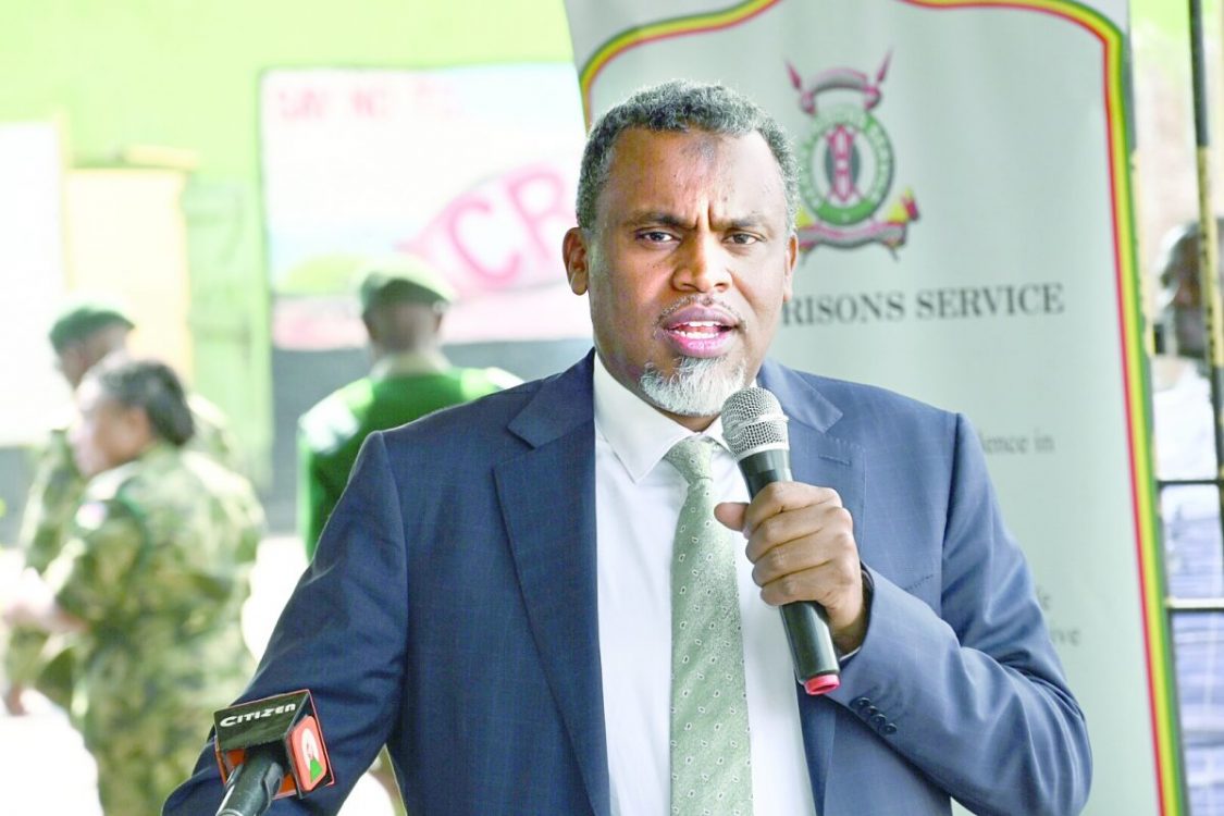 Haji to face vetting team next week