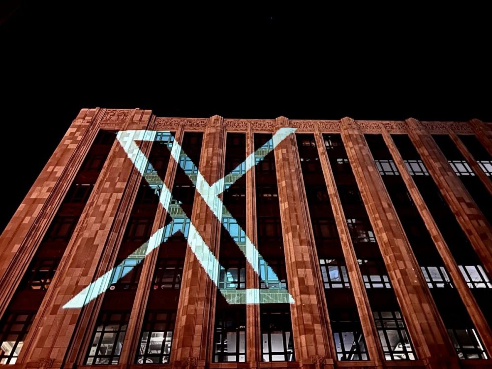 Twitter changes its logo to X